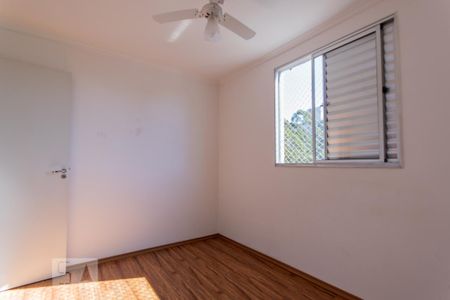 Apartamento para alugar com 45m², 2 quartos e 1 vaga Apartamento para alugar com 45m², 2 quartos e 1 vagaQuarto 2