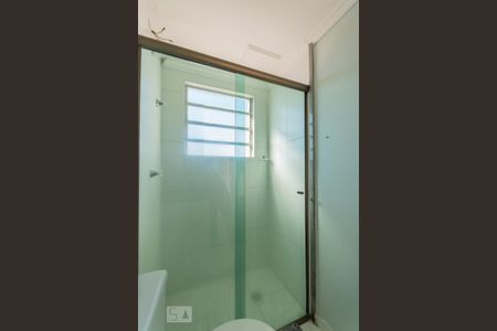Apartamento para alugar com 45m², 2 quartos e 1 vaga Apartamento para alugar com 45m², 2 quartos e 1 vagaBanheiro