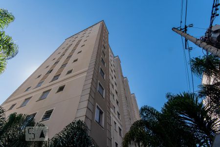 Apartamento para alugar com 45m², 2 quartos e 1 vaga Apartamento para alugar com 45m², 2 quartos e 1 vagaFachada