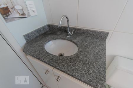 Apartamento para alugar com 45m², 2 quartos e 1 vaga Apartamento para alugar com 45m², 2 quartos e 1 vagaBanheiro