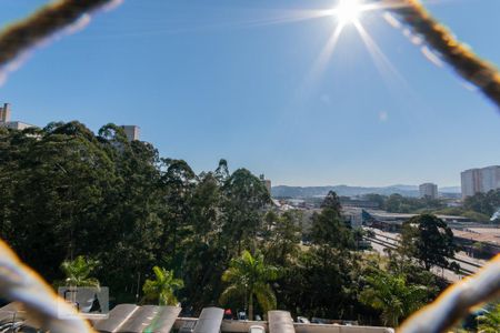 Apartamento para alugar com 45m², 2 quartos e 1 vaga Apartamento para alugar com 45m², 2 quartos e 1 vagaVista do Quarto 2