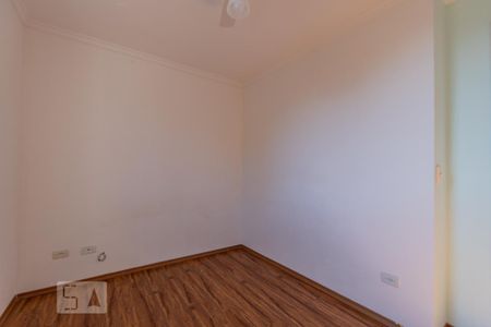Apartamento para alugar com 45m², 2 quartos e 1 vaga Apartamento para alugar com 45m², 2 quartos e 1 vagaQuarto 2