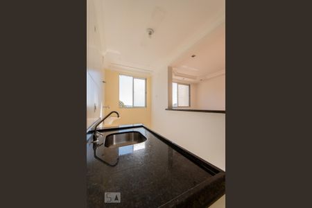 Apartamento para alugar com 45m², 2 quartos e 1 vaga Apartamento para alugar com 45m², 2 quartos e 1 vagaCozinha/Lavanderia