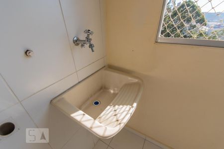 Apartamento para alugar com 45m², 2 quartos e 1 vaga Apartamento para alugar com 45m², 2 quartos e 1 vagaCozinha/Lavanderia