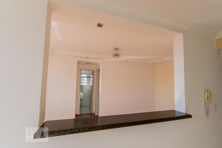 Apartamento para alugar com 45m², 2 quartos e 1 vaga Apartamento para alugar com 45m², 2 quartos e 1 vagaCozinha/Lavanderia