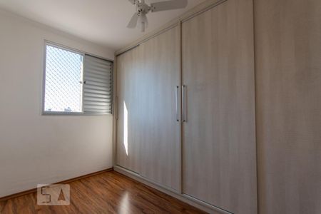 Quarto 1 de apartamento para alugar com 2 quartos, 45m² em Parque São Vicente, Mauá