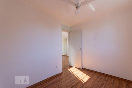 Apartamento para alugar com 45m², 2 quartos e 1 vaga Apartamento para alugar com 45m², 2 quartos e 1 vagaQuarto 2