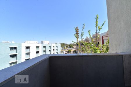 Apartamento para alugar com 30m², 1 quarto e 1 vagaVaranda