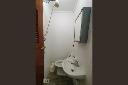 Apartamento à venda com 260m², 4 quartos e 2 vagasBanheiro de Serviço