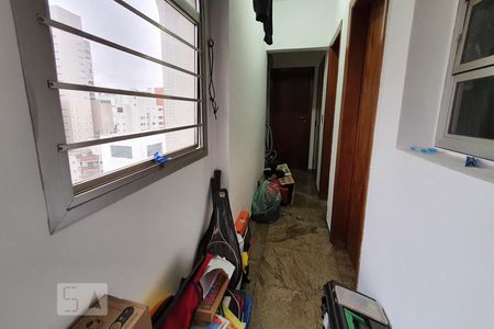 Apartamento à venda com 260m², 4 quartos e 2 vagasÁrea de Serviço