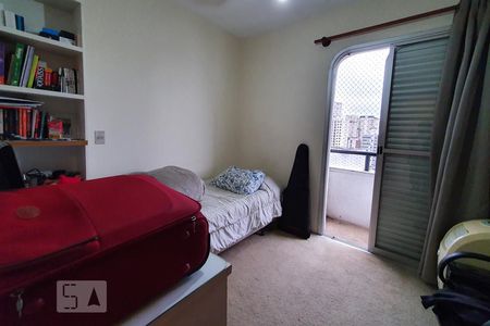 Apartamento à venda com 260m², 4 quartos e 2 vagasQuarto 2 - Suíte