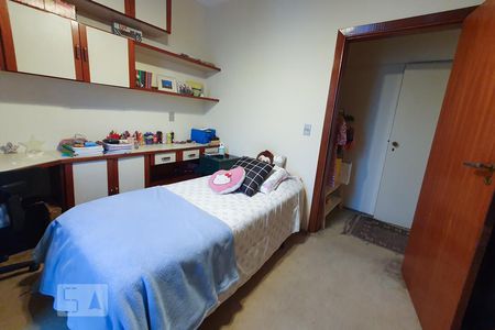 Apartamento à venda com 260m², 4 quartos e 2 vagasQuarto 1 - Suíte