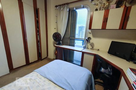 Apartamento à venda com 260m², 4 quartos e 2 vagasQuarto 1 - Suíte