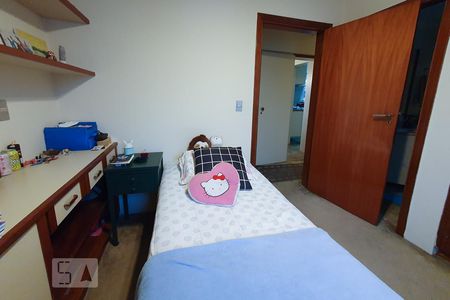 Apartamento à venda com 260m², 4 quartos e 2 vagasQuarto 1 - Suíte