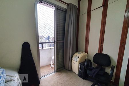 Apartamento à venda com 260m², 4 quartos e 2 vagasQuarto 2 - Suíte
