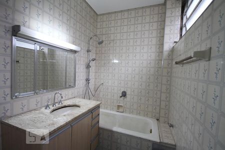 Apartamento para alugar com 88m², 2 quartos e sem vagaBanheiro