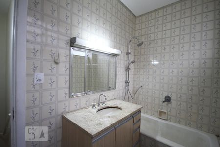 Apartamento para alugar com 88m², 2 quartos e sem vagaBanheiro