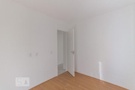 Apartamento para alugar com 43m², 2 quartos e sem vaga Apartamento para alugar com 43m², 2 quartos e sem vagaQuarto 2