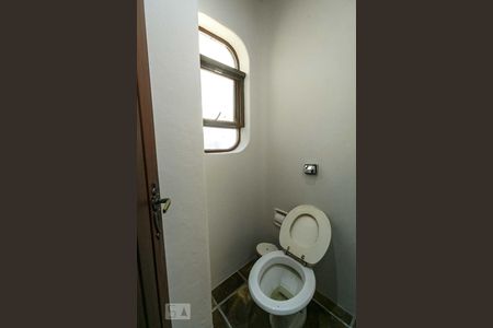 Apartamento à venda com 554m², 6 quartos e 5 vagasLavabo