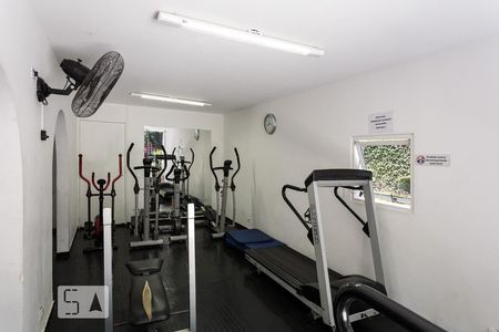 Apartamento para alugar com 110m², 3 quartos e 1 vagaAcademia