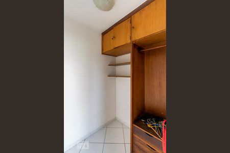 Apartamento para alugar com 110m², 3 quartos e 1 vagaQuarto de Serviço