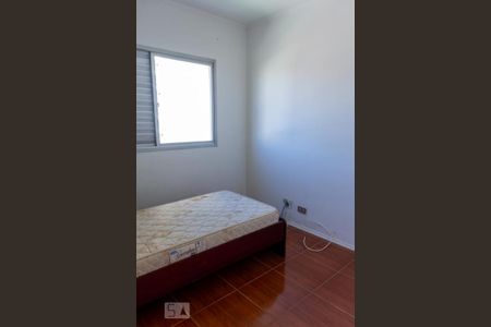 Apartamento para alugar com 70m², 3 quartos e 1 vaga Apartamento para alugar com 70m², 3 quartos e 1 vagaQuarto 1