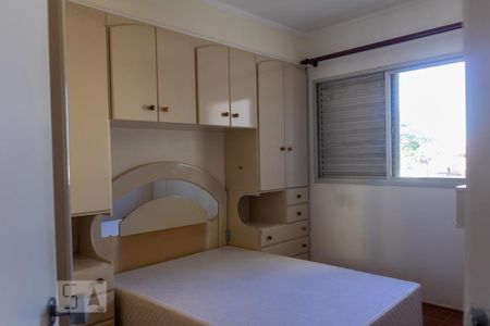Apartamento para alugar com 70m², 3 quartos e 1 vaga Apartamento para alugar com 70m², 3 quartos e 1 vagaQuarto 3