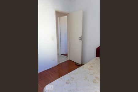 Apartamento para alugar com 70m², 3 quartos e 1 vaga Apartamento para alugar com 70m², 3 quartos e 1 vagaQuarto 1