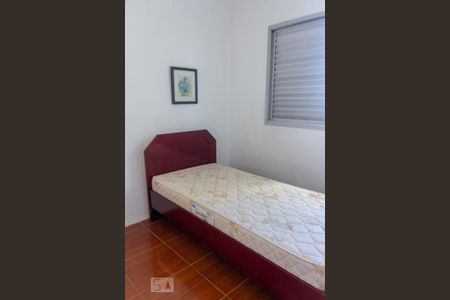 Apartamento para alugar com 70m², 3 quartos e 1 vaga Apartamento para alugar com 70m², 3 quartos e 1 vagaQuarto 1