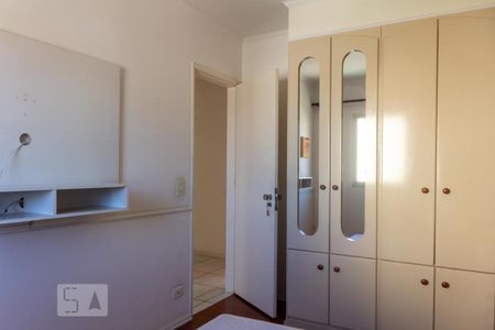 Apartamento para alugar com 70m², 3 quartos e 1 vaga Apartamento para alugar com 70m², 3 quartos e 1 vagaQuarto 3