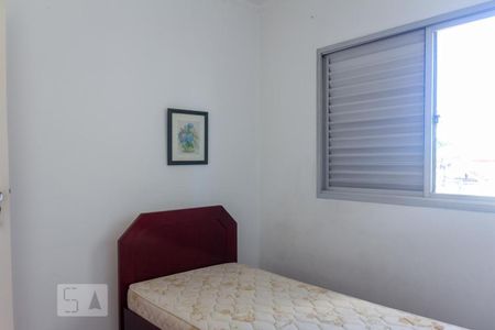 Apartamento para alugar com 70m², 3 quartos e 1 vaga Apartamento para alugar com 70m², 3 quartos e 1 vagaQuarto 1