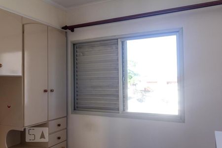 Apartamento para alugar com 70m², 3 quartos e 1 vaga Apartamento para alugar com 70m², 3 quartos e 1 vagaQuarto 3