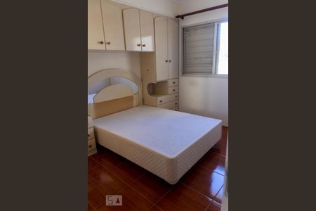 Apartamento para alugar com 70m², 3 quartos e 1 vaga Apartamento para alugar com 70m², 3 quartos e 1 vagaQuarto 3