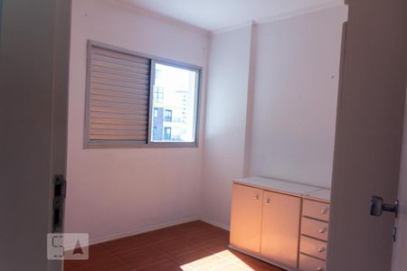 Apartamento para alugar com 70m², 3 quartos e 1 vaga Apartamento para alugar com 70m², 3 quartos e 1 vagaQuarto 2