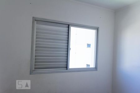 Apartamento para alugar com 70m², 3 quartos e 1 vaga Apartamento para alugar com 70m², 3 quartos e 1 vagaQuarto 1