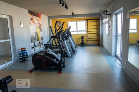 Apartamento para alugar com 53m², 2 quartos e 1 vagaAcademia