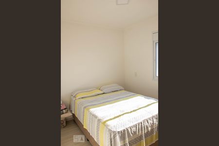 Apartamento para alugar com 53m², 2 quartos e 1 vagaQuarto 1