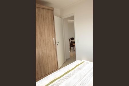 Apartamento para alugar com 53m², 2 quartos e 1 vagaQuarto 1