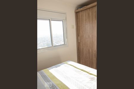 Apartamento para alugar com 53m², 2 quartos e 1 vagaQuarto 1