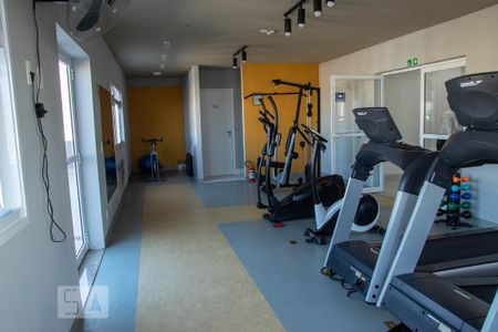 Apartamento para alugar com 53m², 2 quartos e 1 vagaAcademia