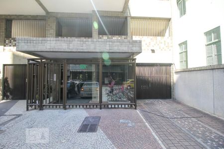 Apartamento à venda com 98m², 2 quartos e 1 vagaFachada do Prédio