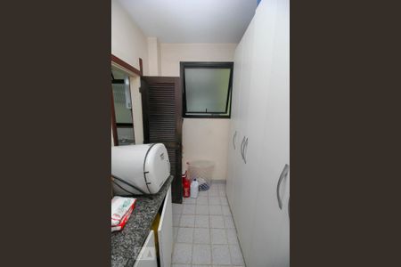 Apartamento à venda com 98m², 2 quartos e 1 vaga Apartamento à venda com 98m², 2 quartos e 1 vagaQuarto de Serviço
