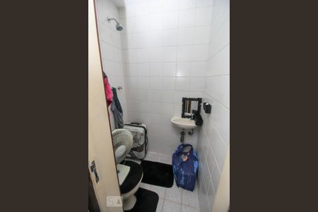 Apartamento à venda com 98m², 2 quartos e 1 vaga Apartamento à venda com 98m², 2 quartos e 1 vagaBanheiro de Serviço