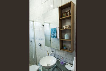 Casa à venda com 203m², 3 quartos e 2 vagasBanheiro