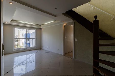 Apartamento para alugar com 130m², 3 quartos e 2 vagasSala