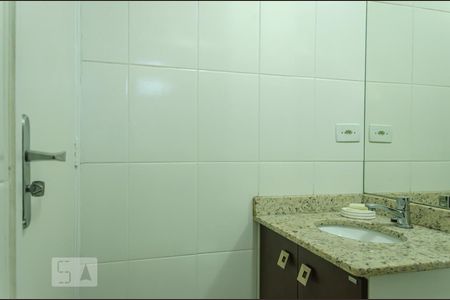 Apartamento à venda com 62m², 2 quartos e sem vagaBanheiro