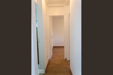 Apartamento à venda com 62m², 2 quartos e sem vagaCorredor