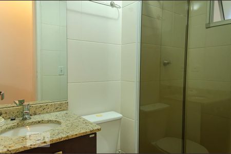 Apartamento à venda com 62m², 2 quartos e sem vagaBanheiro