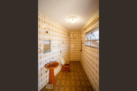 Casa à venda com 350m², 3 quartos e 6 vagasBanheiro Externo