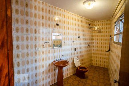 Casa à venda com 350m², 3 quartos e 6 vagasBanheiro Externo